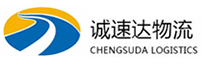 丽水到新罗区物流公司